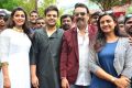 Anisha Ambrose, Naveen Vijay Krishna, Vijaya Naresh, Indraja @ Vittalacharya Movie Opening Photos