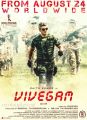 Ajith Vivegam Movie Release Posters