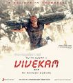 Ajith Kumar Vivekam Telugu Movie Posters