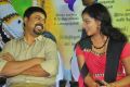 Vizha Movie Audio Launch Stills