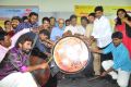 Vizha Movie Audio Launch Stills