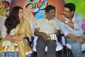 Vizha Movie Audio Launch Stills