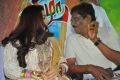 Vizha Movie Audio Launch Stills