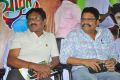 Bharathiraja, KS Ravikumar @ Vizha Movie Audio Launch Stills