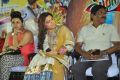 Vizha Movie Audio Launch Stills