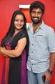 Malavika Menon, Mahendran @ Vizha Movie Special Show Stills