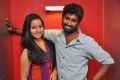 Vizha Movie Special Show Stills