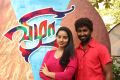 Malavika Menon, Mahendran @ Vizha Movie Team Interview Photos