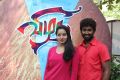 Malavika Menon, Mahendran @ Vizha Movie Team Interview Photos