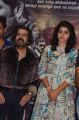 T Rajendar, Dhansika @ Vizhithiru Movie Team Meet Photos