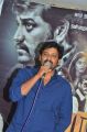 Actor Vidharth @ Vizhithiru Movie Team Meet Photos