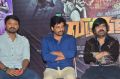 Krishna, Vidharth, T Rajendar @ Vizhithiru Movie Team Meet Photos