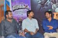 Meera Kathiravan, Krishna, Vidharth @ Vizhithiru Movie Team Meet Photos