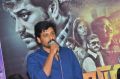 Actor Vidharth @ Vizhithiru Movie Team Meet Photos