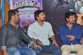 Meera Kathiravan, Krishna, Vidharth @ Vizhithiru Movie Team Meet Photos