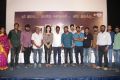 Vizhithiru Movie Press Meet Stills