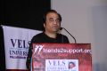 Yugi Sethu @ National Short Film Competition on Voluntary Blood Donation Press Meet Stills