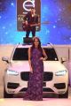 Supriya Aiman Miss India International 2015 @ Volvo Cars Coimbatore Fashion Week Photos