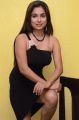 Actress Vrushali Hot Stills @ Follow Follow You Audio Release