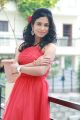 Srimathi Bangaram Movie Actress Vrushali Gosavi New Pics