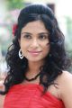 Srimathi Bangaram Movie Actress Vrushali Gosavi New Pics