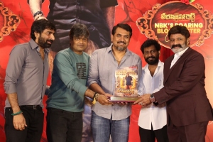 Veera Simha Reddy 100 Days Celebration Stills