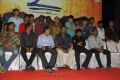 Vu Movie Audio Launch Stills