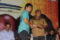 Vu Movie Audio Launch Stills