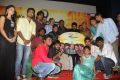 Vu Movie Audio Launch Stills