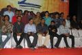 Vu Movie Audio Launch Stills