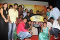 Vu Movie Audio Launch Stills