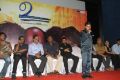 Vu Movie Audio Launch Stills