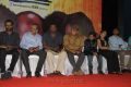 Vu Movie Audio Launch Stills