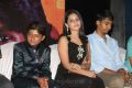 Vu Movie Audio Launch Stills