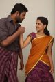 Varun, Neha in Vu Movie Latest Stills