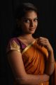 Tamil Actress Neha in Vu Movie Latest Stills