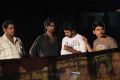 Vu Tamil Movie Stills