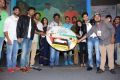 Vundile Manchi Kalam Mundu Munduna Movie Audio Launch Stills