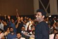 Devi Sri Prasad @ Vunnadhi Okate Zindagi Audio Release Photos