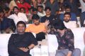 Devi Sri Prasad, Ram Pothineni @ Vunnadhi Okate Zindagi Audio Release Photos