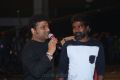 Devi Sri Prasad, Kishore Tirumala @ Vunnadhi Okate Zindagi Audio Release Photos