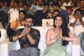 Ram Pothineni, Anupama @ Vunnadhi Okate Zindagi Audio Release Photos