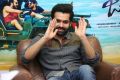 Vunnadhi Okate Zindagi Hero Ram Interview Pictures