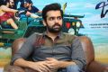 Vunnadhi Okate Zindagi Hero Ram Pothineni Interview Pictures