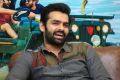 Hero Ram Pothineni Interview about Vunnadhi Okate Zindagi Movie