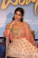 Actress Lavanya Tripathi @ Vunnadi Okate Zindagi Pre Release Function Photos