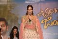 Actress Lavanya Tripathi @ Vunnadi Okate Zindagi Pre Release Function Photos