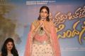 Actress Lavanya Tripathi @ Vunnadi Okate Zindagi Pre Release Function Photos