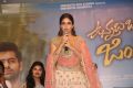 Actress Lavanya Tripathi @ Vunnadi Okate Zindagi Pre Release Function Photos