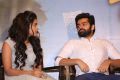 Anupama, Ram Pothineni @ Vunnadi Okate Zindagi Pre Release Function Photos